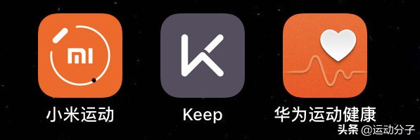 keep手环和小米手环哪个更好看,华为手环小米手环keep手环对比