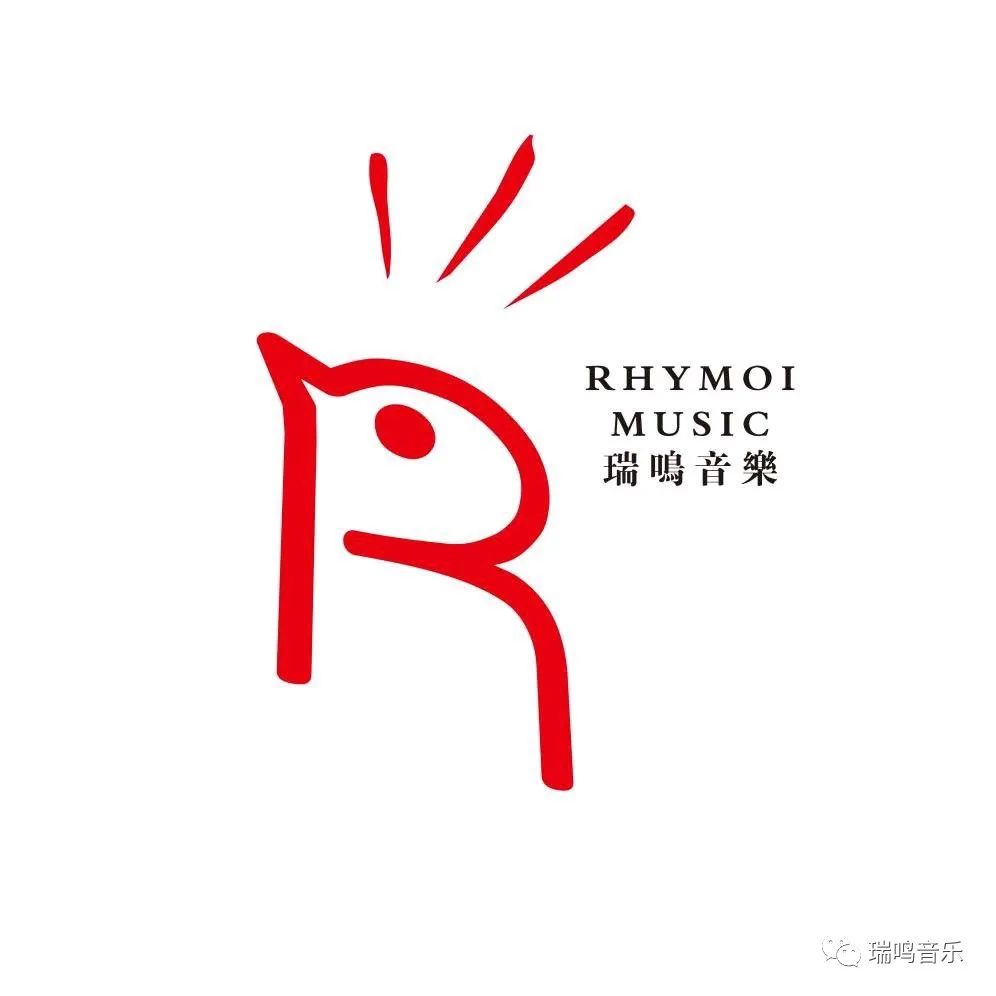 瑞鸣​《中国音乐地图》系列HQ套装双十一限时优惠最后六小时