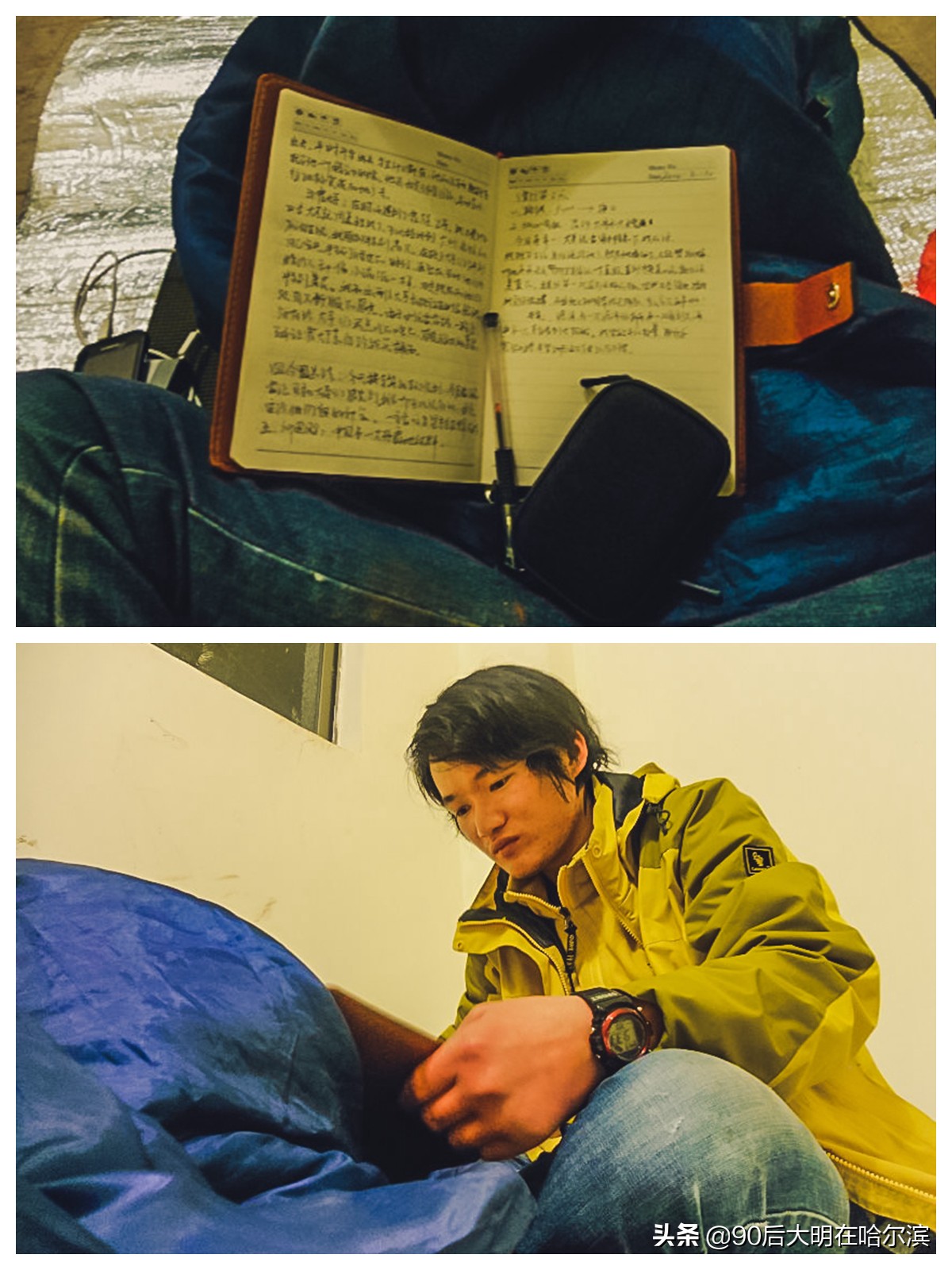 徒步去海南攻略,海南徒步环岛旅游攻略