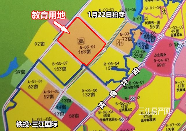 宜宾三中分校规划,宜宾三中新校区修好了吗