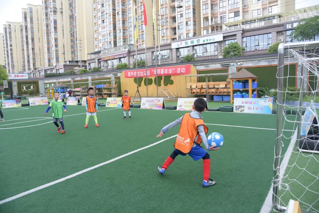 获省优质幼儿园喜报,被评为区示范幼儿园喜报