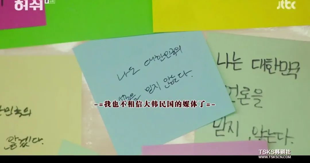 评分超高的韩剧颜值天花板,这5部韩剧评分都很高