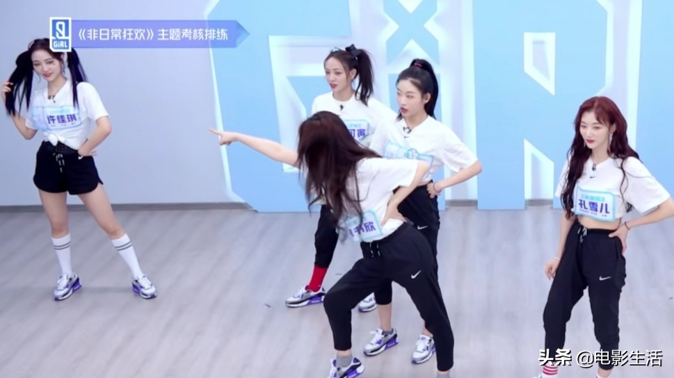 汪苏泷青春有你2虞书欣,爆笑汪苏泷