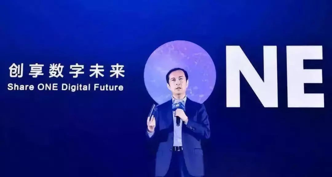 马云卸任阿里的商业乐章如何继续,马云卸任阿里ceo晚会