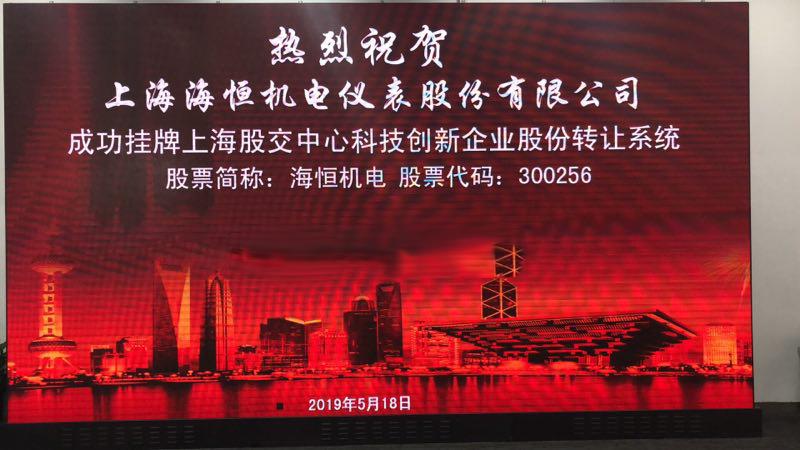 水与健康科普,水与健康共存