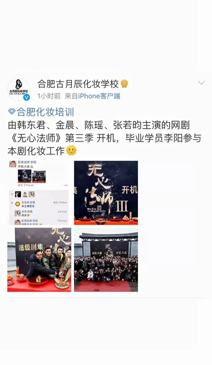 2019一起读书吧,邀你一起学习