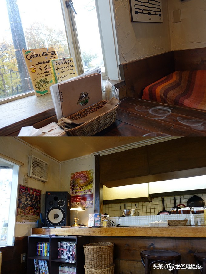 日本旅游工资流水单什么样,日本流水账式旅行