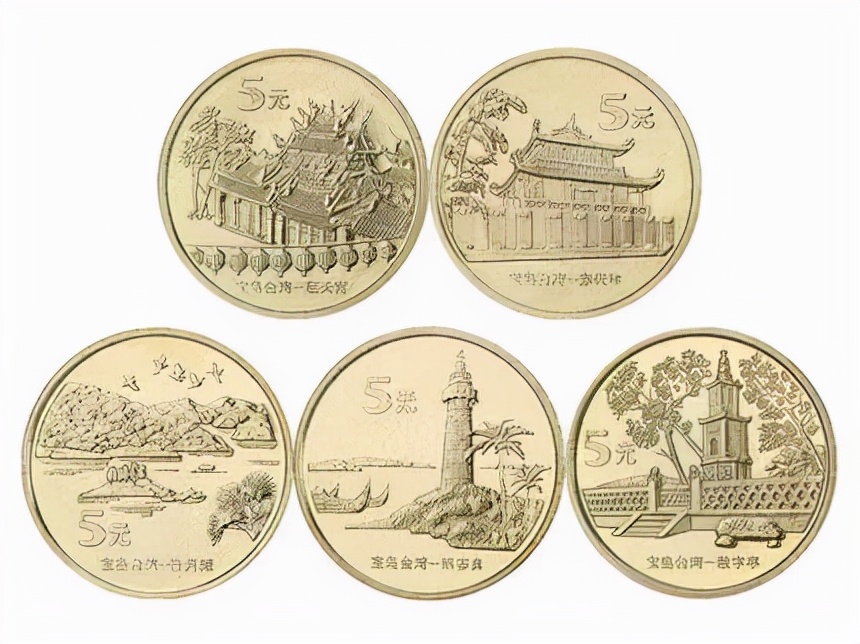 2022年流通纪念币价格表,2019年的纪念币长什么样值多少钱