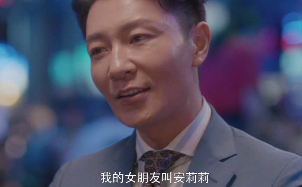 安家翟云霄要踢走徐文昌是为何,安家徐文昌和房似锦翟经理摊牌