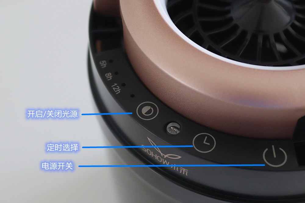 小禾幻影2代灭蚊灯,小禾幻影智能灭蚊灯清洁