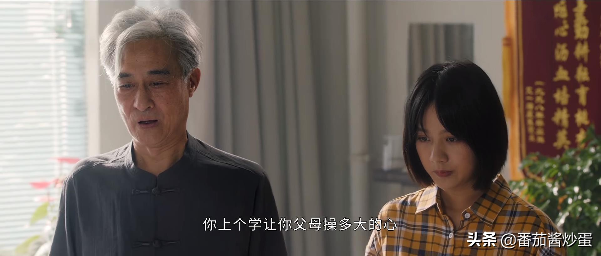 李婷婷姚弛放学别走首发人物海报,放学别走姚弛李婷婷唱歌