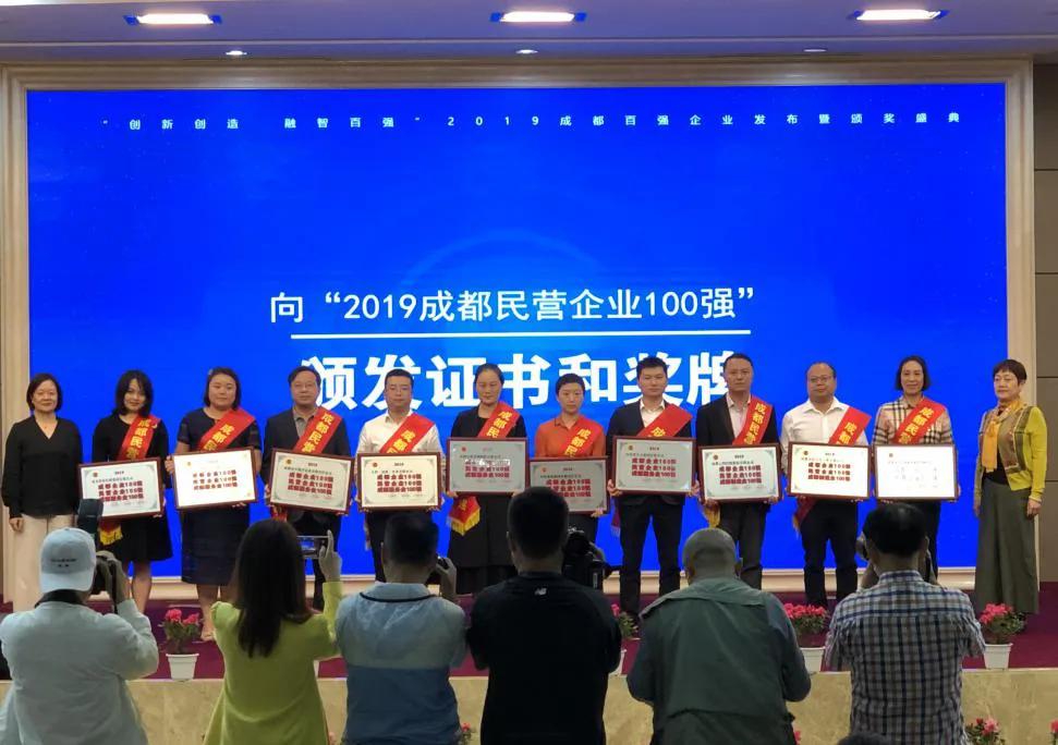 真金致远·历久弥新，天鑫洋开启全新“黄金时代”