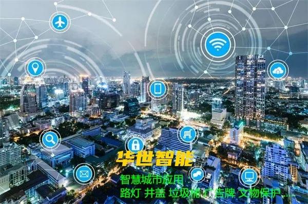 车载移动4g网络,车载移动4g网络是车联网吗