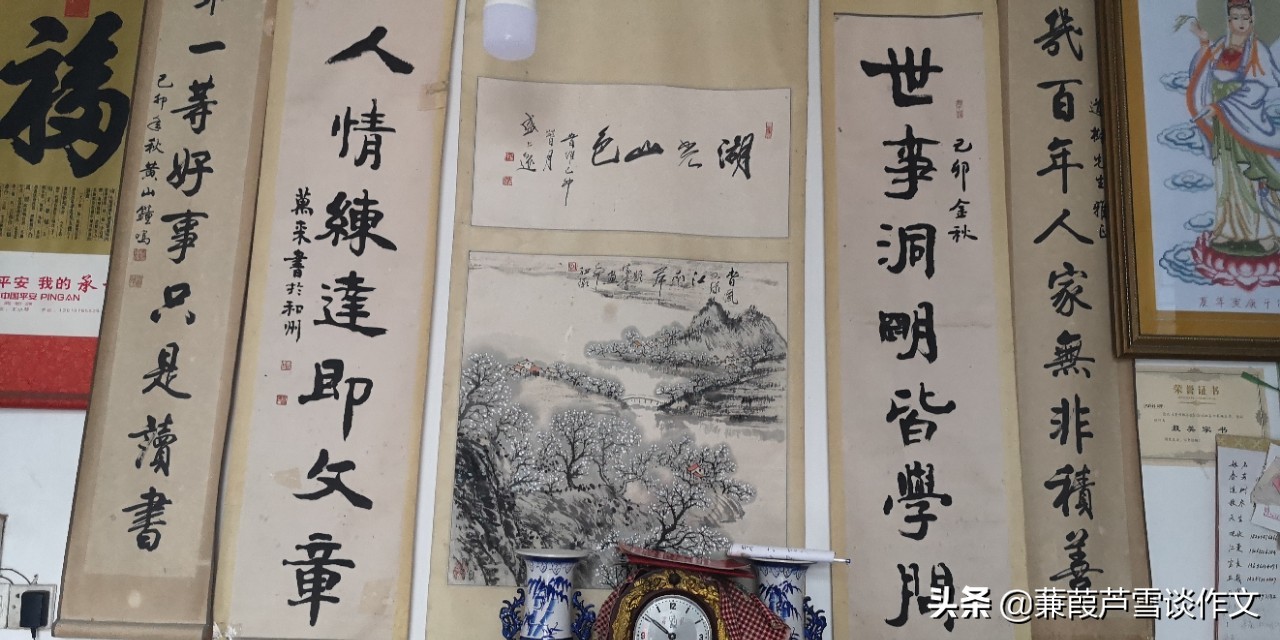 家风作文怎么写,家风传承的作文怎么写