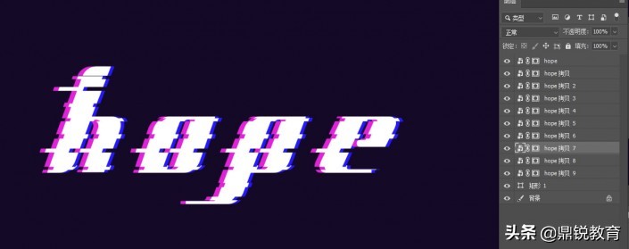 ps如何做文字裂痕效果,ps文字陈旧效果