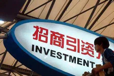 一周楼评,石家庄商业地产前景