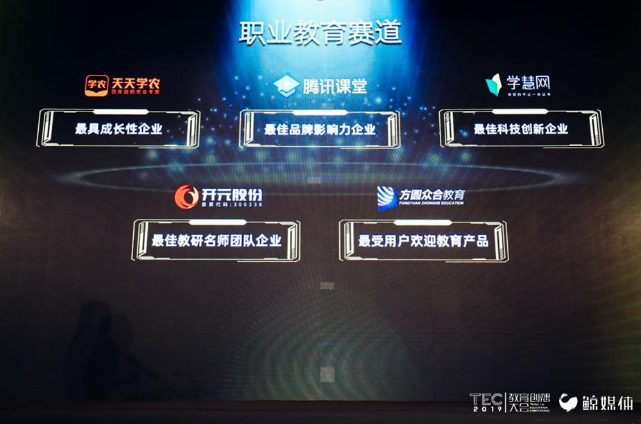 2015众合教育官网,众合教育和柏杜法考