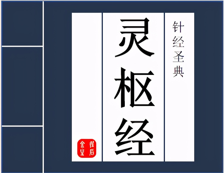 秋燥咳嗽辨证施治,秋燥咳嗽是什么原理