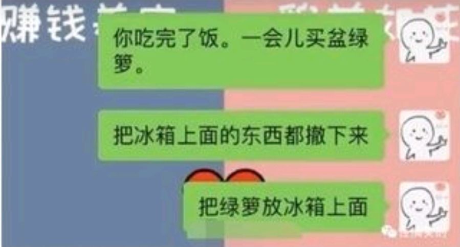 朋友欠我2万块钱能要回来吗,朋友欠了我200块钱