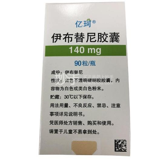 淋巴瘤为什么青睐年轻人,淋巴瘤治疗经验