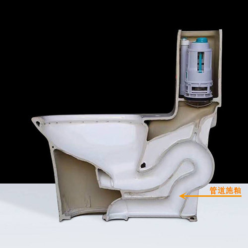 马桶智商税是什么意思,马桶清洁智商税