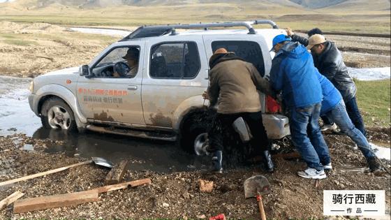 西藏阿里改则自驾游完整攻略,西藏自驾旅游八宿至波密