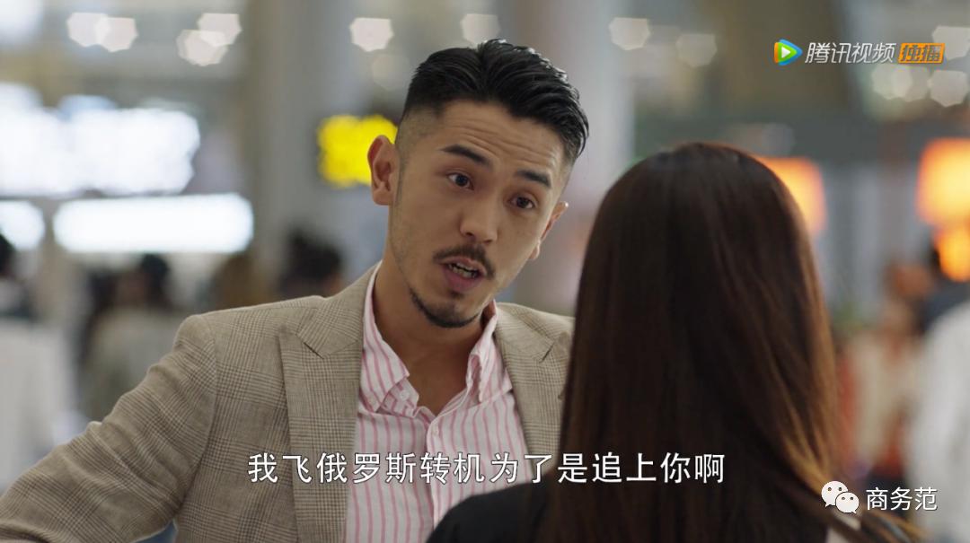 如何一眼识别“海王”,一眼就看出来谁是海王