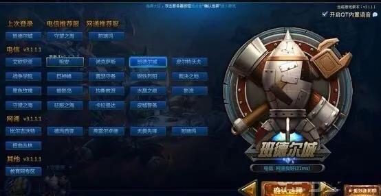 lol祖安区人实力好强,lol祖安区妹子