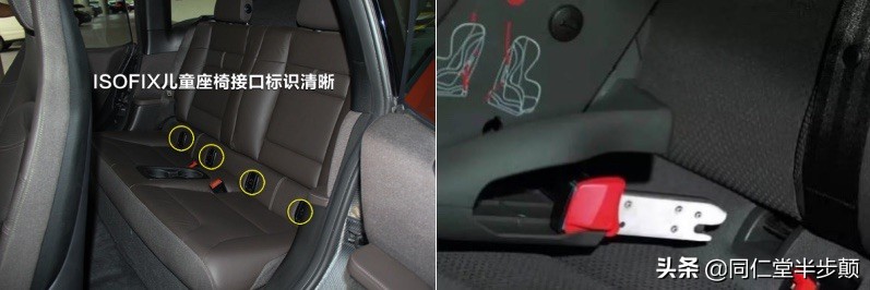 安全座椅0-7岁简约,0-7岁安全座椅adac评分