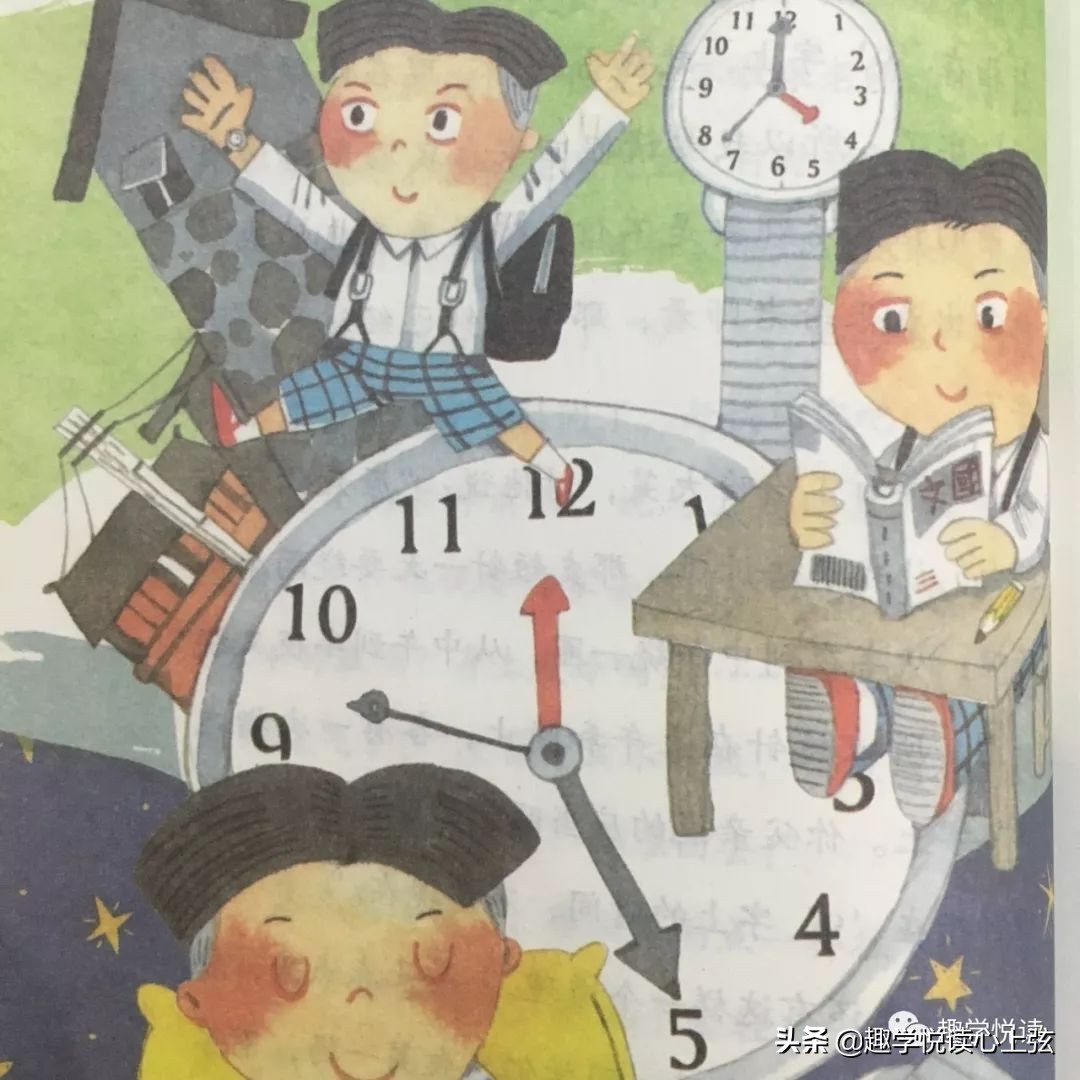 保定趣学,保定趣学悦读