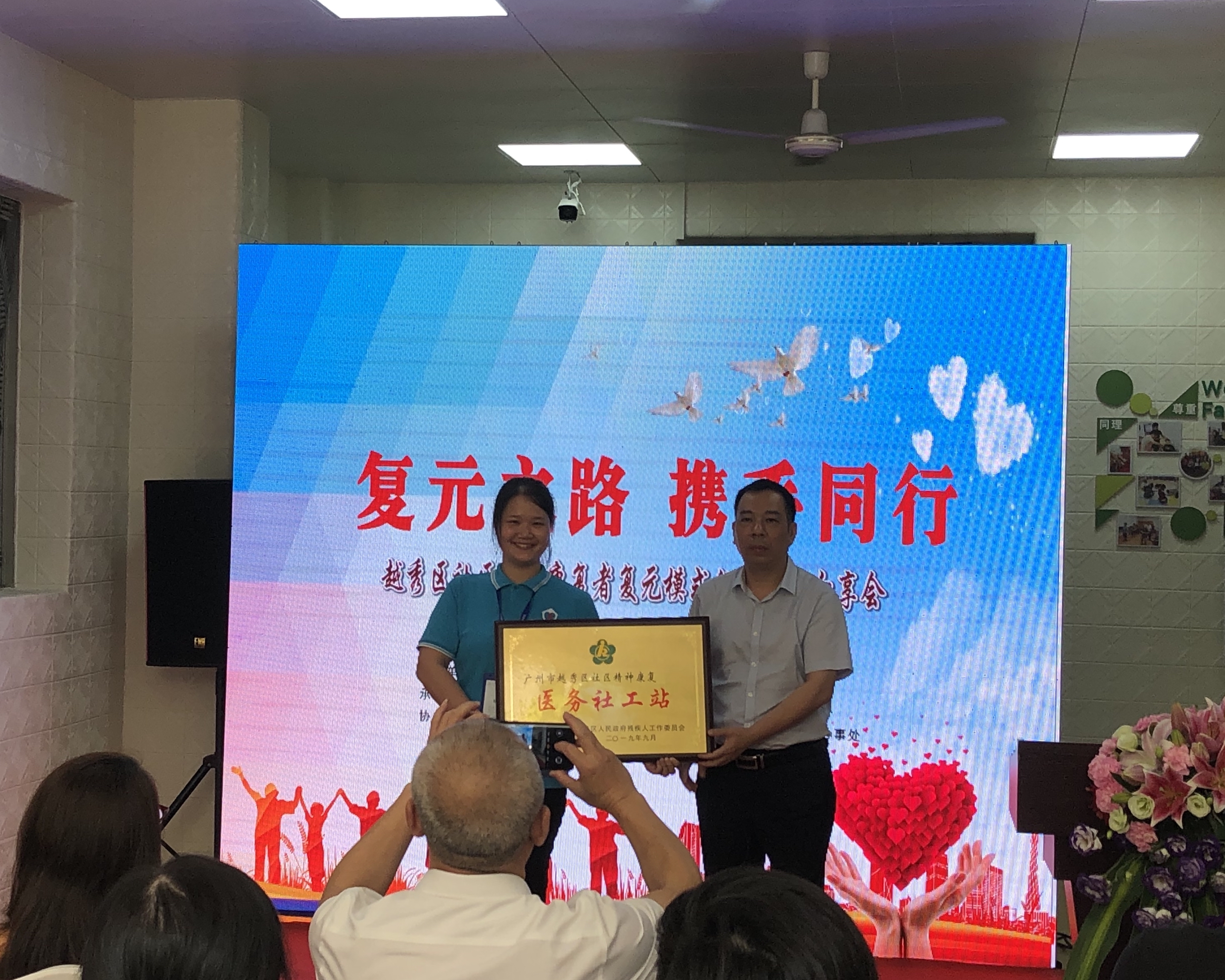 瑜伽可以治疗心理疾病吗,瑜伽理疗能量修复