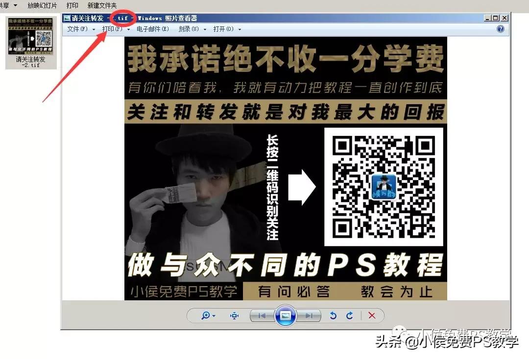 ps中怎么复制原图层并隐藏原图层,ps快速复制图层的几种方法和技巧