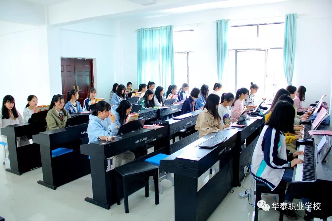 衡阳市华泰职业学校主要学什么,衡阳市华泰职业学校好不好