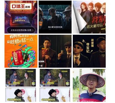 国家明文规定禁止槟榔广告,槟榔广告被禁有什么影响