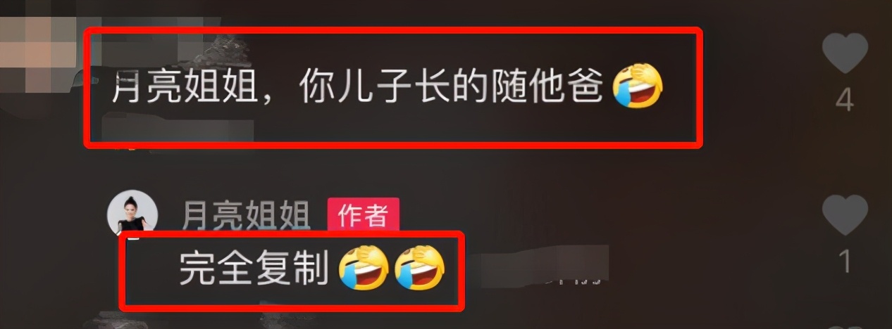 月亮姐姐王昊是讲哪个故事成名的,月亮姐姐王昊和方琼对比照片