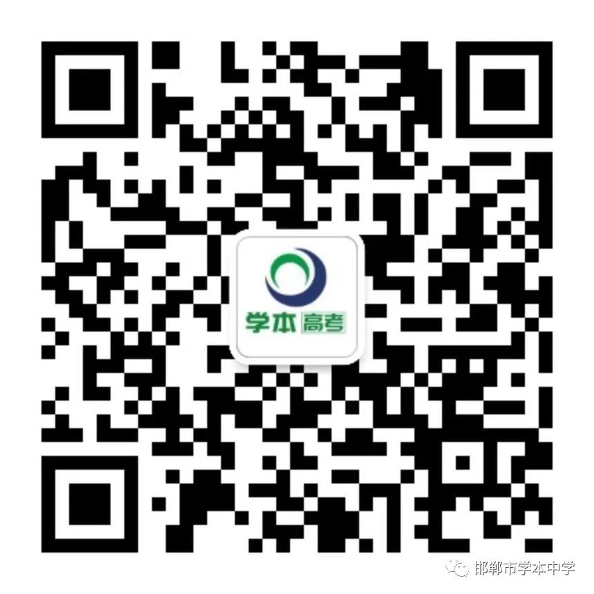 邯郸弘济学校军训初一,邯郸弘济学校军训回放