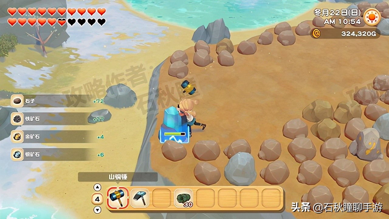 牧场物语橄榄镇全攻略人际关系,牧场物语橄榄镇怎么快速收获