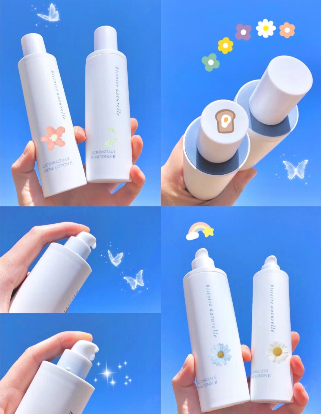 5款平价又好用的水乳合集，各类肤质都有不踩雷，万年回购款