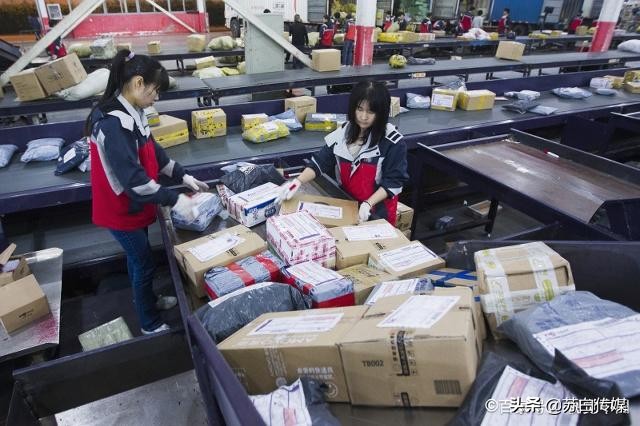 武汉送快递工资待遇,在武汉快递员一个月工资多少