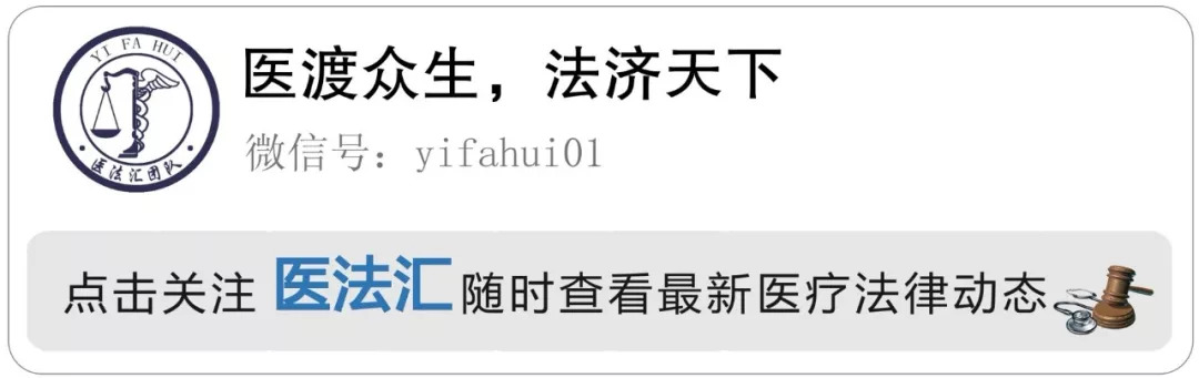 小孩锁骨骨折能赔多少钱,小孩出生锁骨骨折