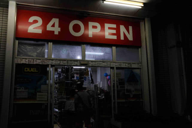 日本二手渔具店,日本渔具店营业时间