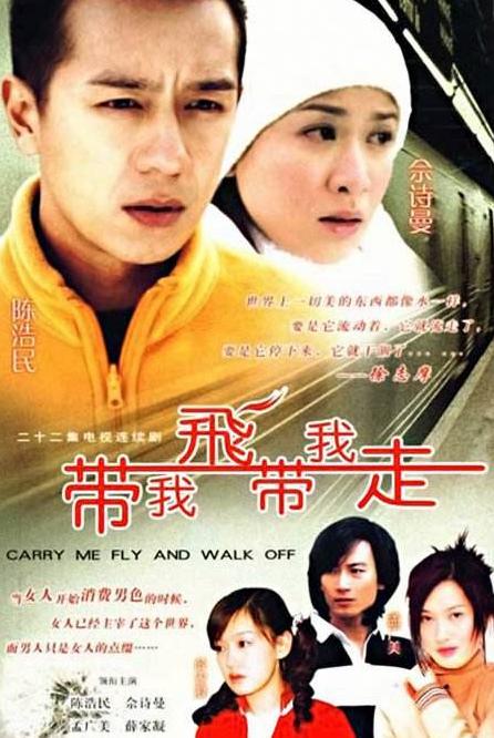 盘点于正到底有多敢说,盘点于正有多敢说