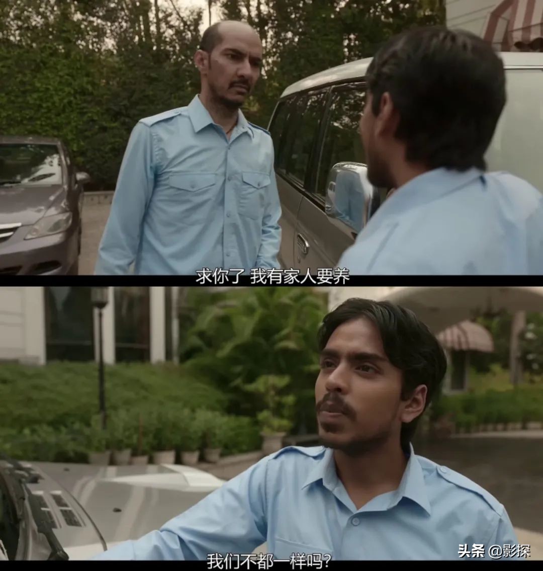 三观不正阴阳失衡,三观不正脾气大