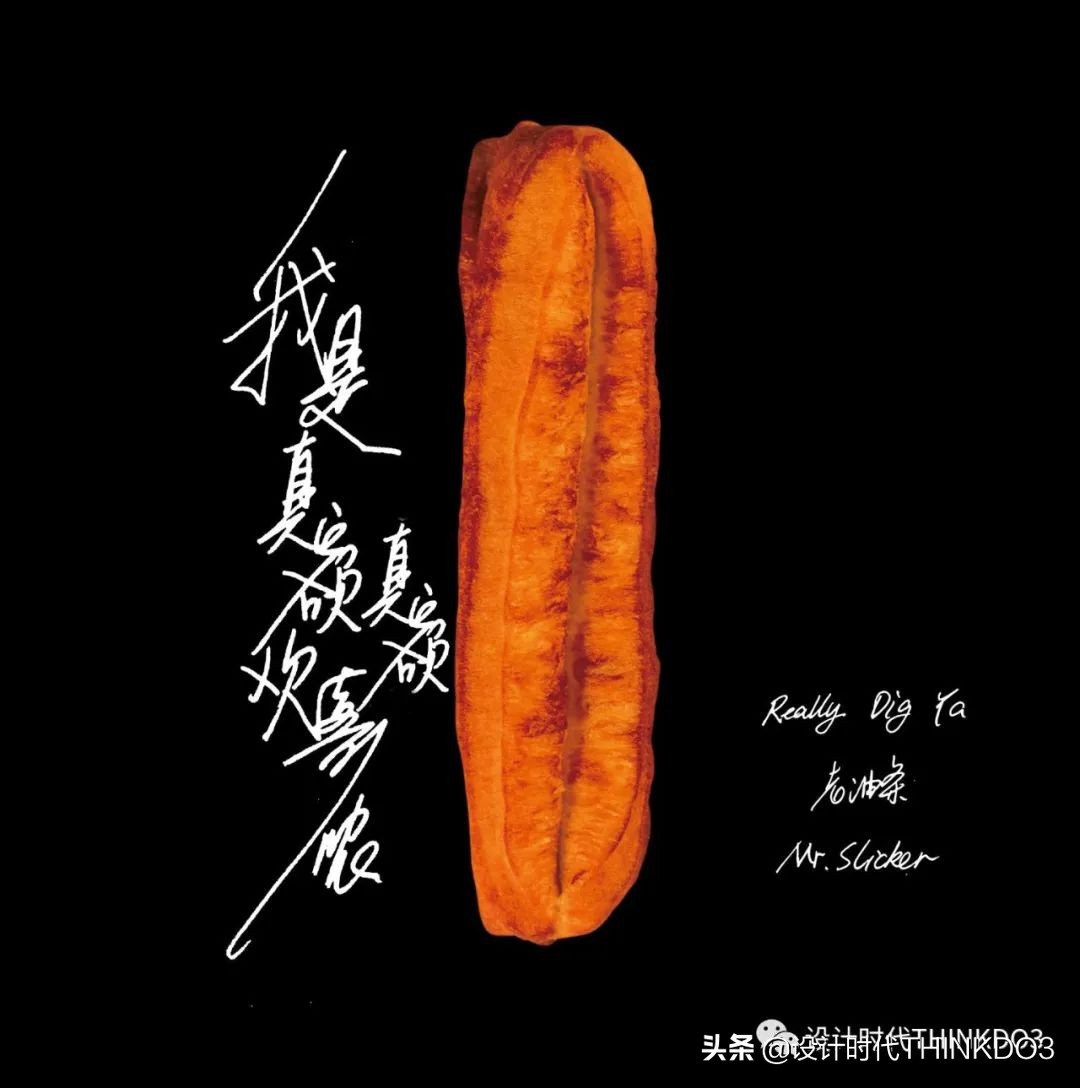 2020德国if设计奖中国作品,2020德国if设计金奖出炉