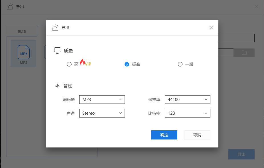 鎬庝箞鎶妋p3杞崲鎴恗p4,灏忕背鎵嬫満mp4杞崲鎴恗p3