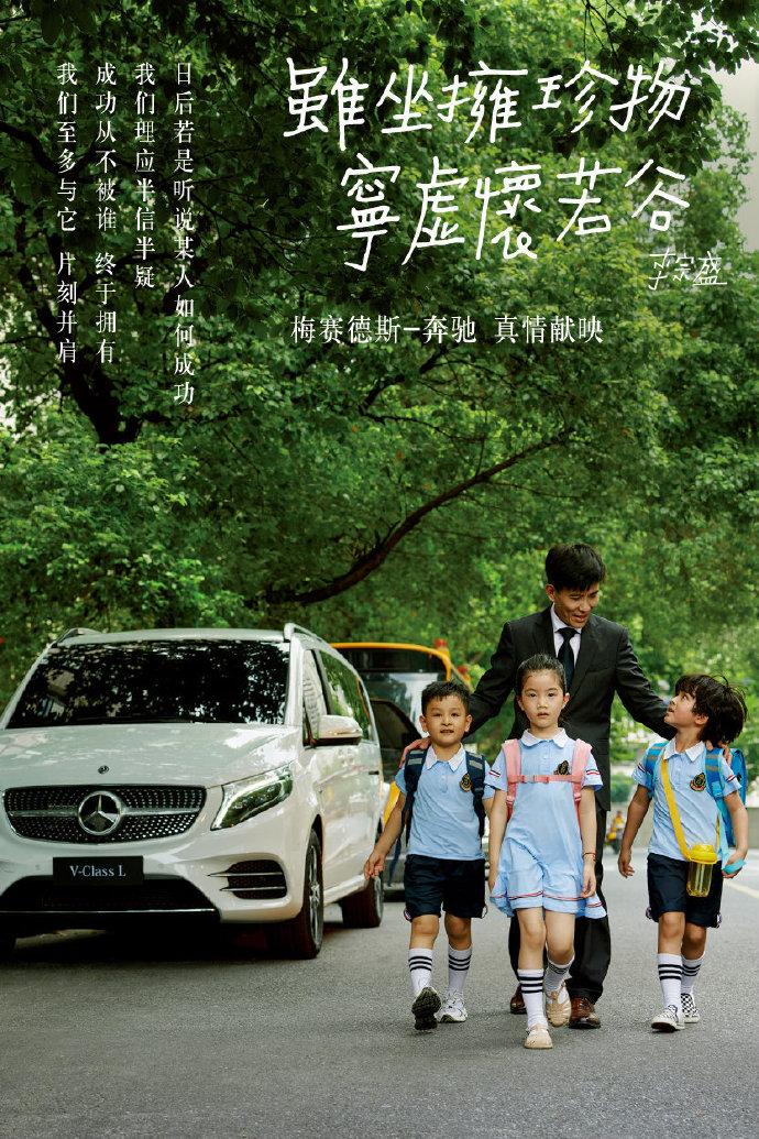 53句关于浪漫秋天的文案,浪漫秋天的文案