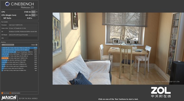 技嘉笔记本aorus17y评测,技嘉游戏本aorus17g屏幕分辨率