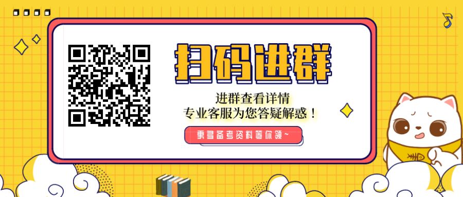 山西铁饭碗岗位最新招聘,山西400个铁饭碗招聘