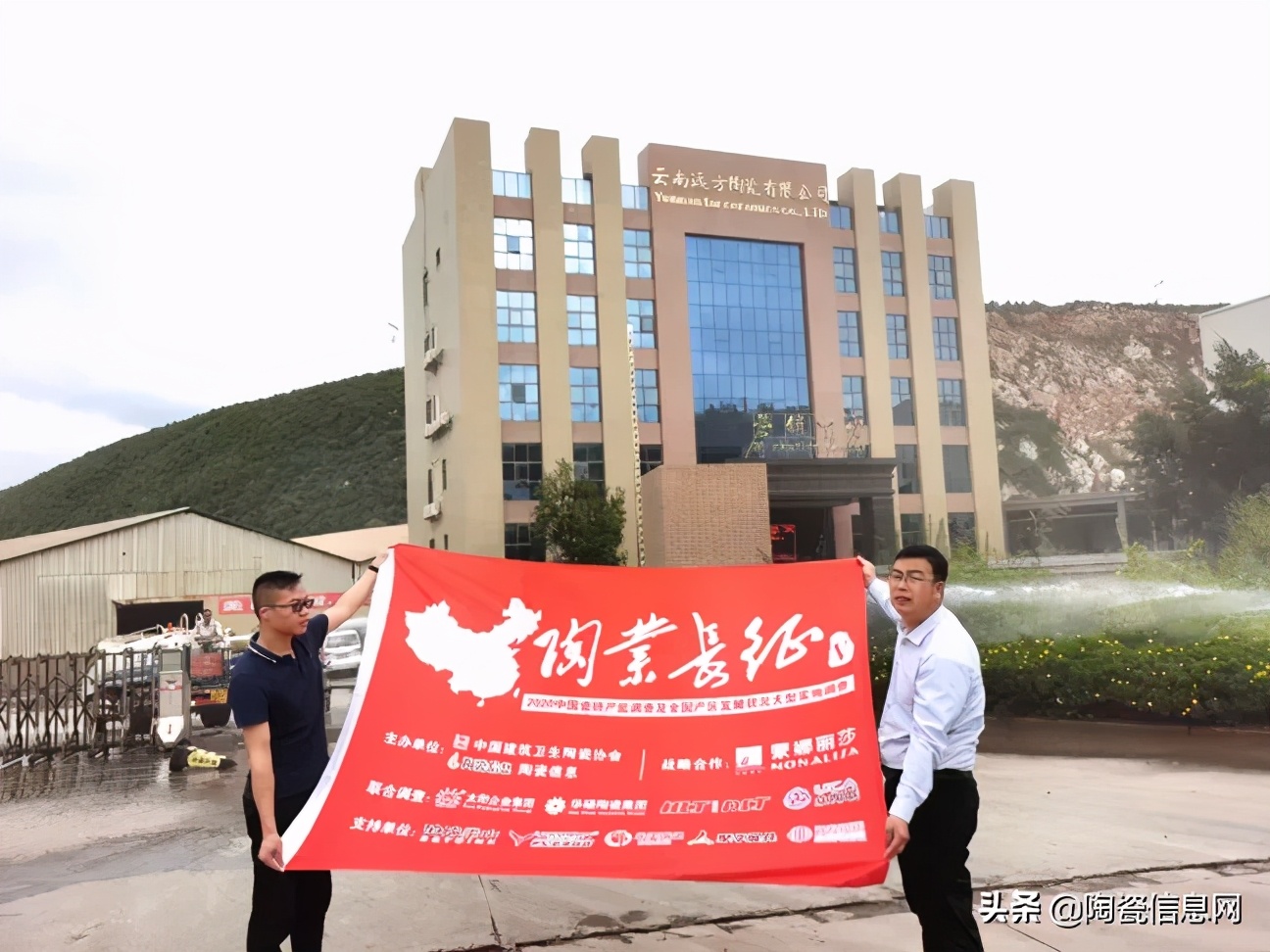 2020年云贵川在建大型工程,云贵川在建大型工程