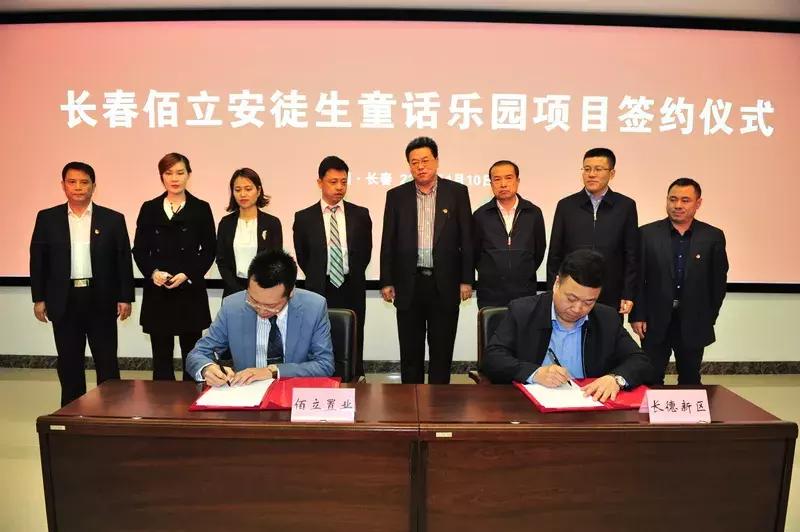 央视新闻长春破获大案,长春新区上央视新闻